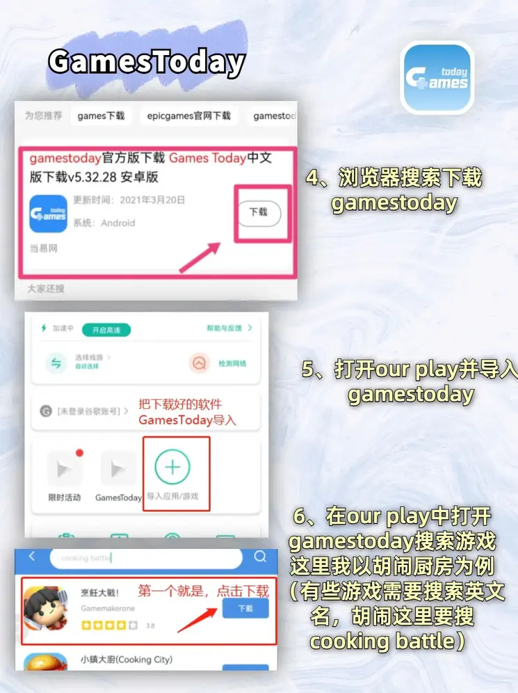 188体育12x截图2